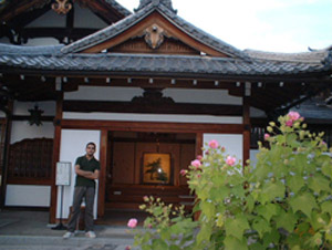 Old meets new in Kyoto